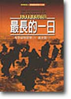 ̪@G1944~66