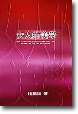sb0068155.jpg