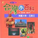 ���A�j��