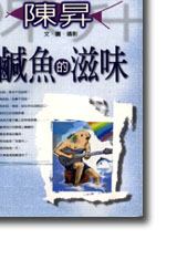 sb0068698.jpg