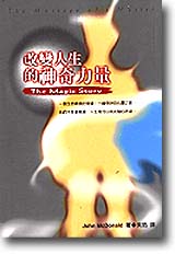 sb0069089.jpg