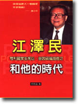 ���A���M�L���ɥN