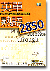 sb0069933.jpg