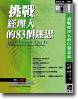 sb0069968.jpg