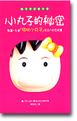 �p�Y�l�����K�G��l��O�f�~��