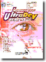 Dreamweaver & UltraDev���ں�����Ʈw�]�p