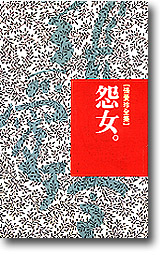 sb0070462.jpg