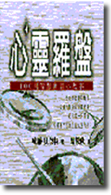 ���Fù�L�G100�h���z�J���p�G��