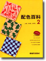 tʬ2