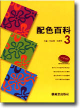 tʬ3