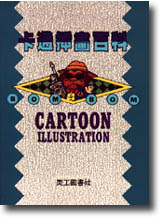 dqeʬ