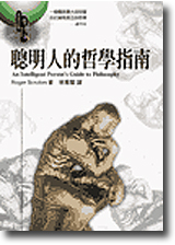 sb0071336.jpg
