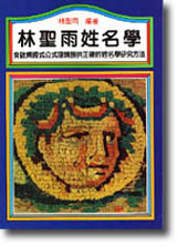 �L�t�B�m�W��