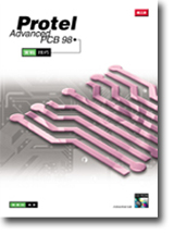 Protel Advanced PCB98��ԧޥ�