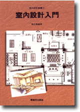 Ǥ]pJ
