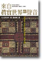 sb0072336.jpg