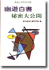 �չC�ծѯ��K�j���}