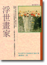 sb0072720.jpg