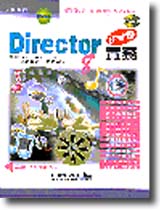 Director 8�h�C����