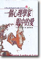 sb0073156.jpg