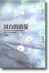sb0073243.jpg