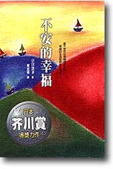 sb0073244.jpg