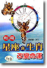 �Q�άP�y�P�ͨv���ܩR�B