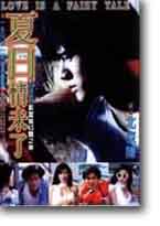 L鱡F