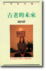 sb0074796.jpg