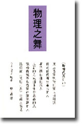 sb0074798.jpg