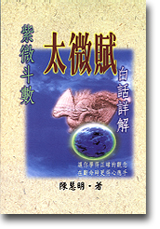 ���L��ƤӷL��ոܸԸ� 