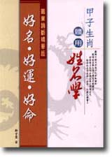 ҤlͨvΩmWǡGnWEnBEnR