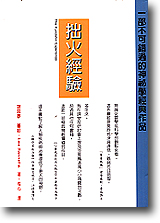 sb0075232.jpg