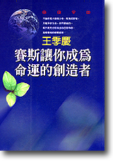 sb0075255.jpg