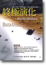 sb0075521.jpg