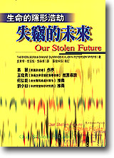 sb0075523.jpg