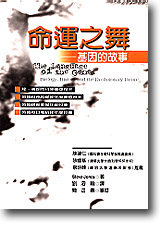 sb0075524.jpg