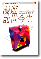 WFCtC]1^GCe@