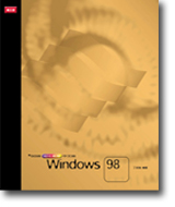 WϸWindows 98媩