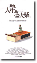 ���A�H�͹��@������