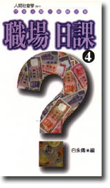 ¾ҡ]4^