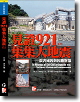 sb0076770.jpg