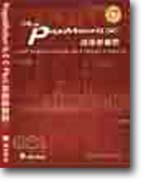 PageMaker 6.5C Plus�ƪ��s����