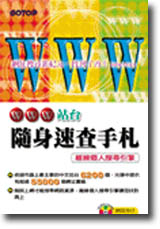 WWWxHtd⥾GuӤHjM
