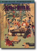 ���L��ƺ��