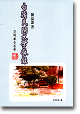 �x�W������ǱĿ�