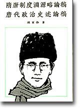 �����ײW�����׽Z�B��N�F�v�v�z�׽Z