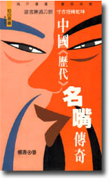 ������N�W�L�ǩ_**