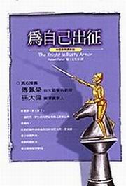 sb0077243.jpg