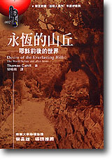 sb0077664.jpg